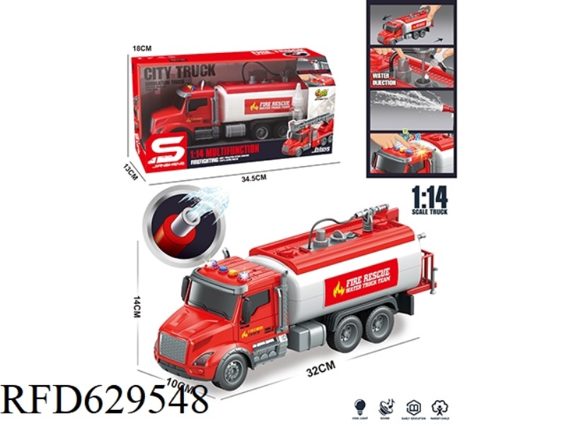 1:14 INERTIA FIRE TRUCK WITH LIGHT, MUSIC AND WATER SPRAY