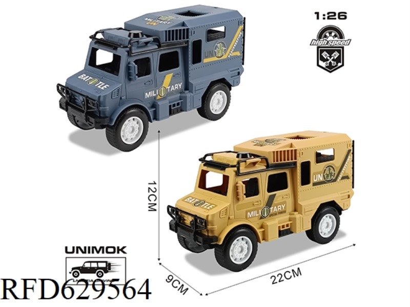 INERTIAL OFF-ROAD MILITARY VEHICLE
