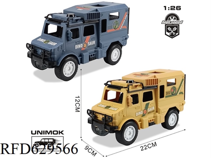 INERTIAL CROSS-COUNTRY DINOSAUR HUNTING VEHICLE