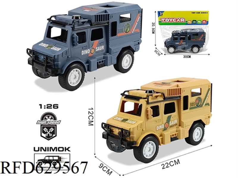 INERTIAL CROSS-COUNTRY DINOSAUR HUNTING VEHICLE