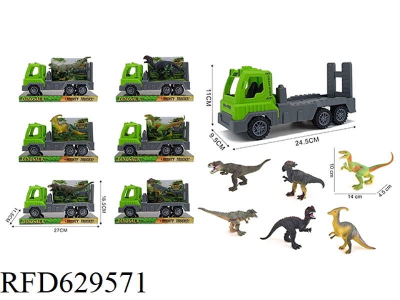 INERTIAL DINOSAUR TRANSPORT VEHICLE