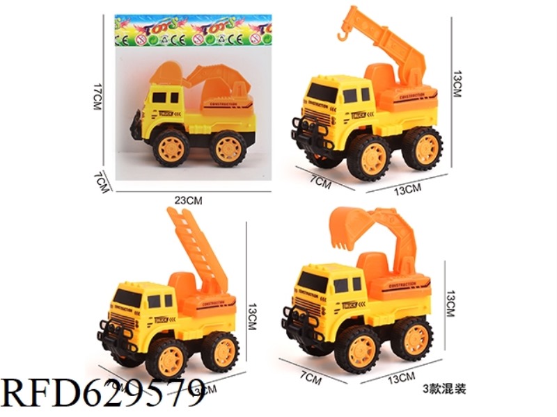 INERTIAL ENGINEERING VEHICLE