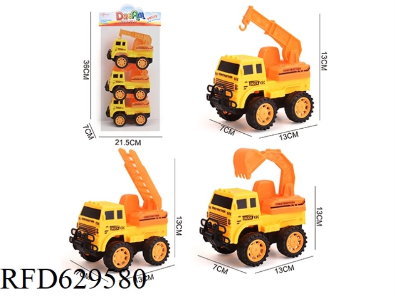 INERTIAL ENGINEERING VEHICLE