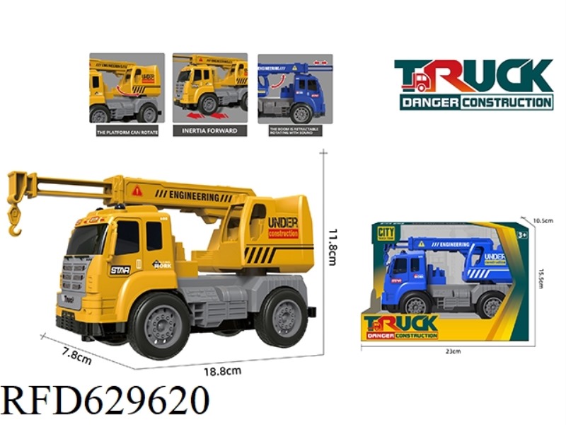 INERTIAL ENGINEERING VEHICLE-CRANE