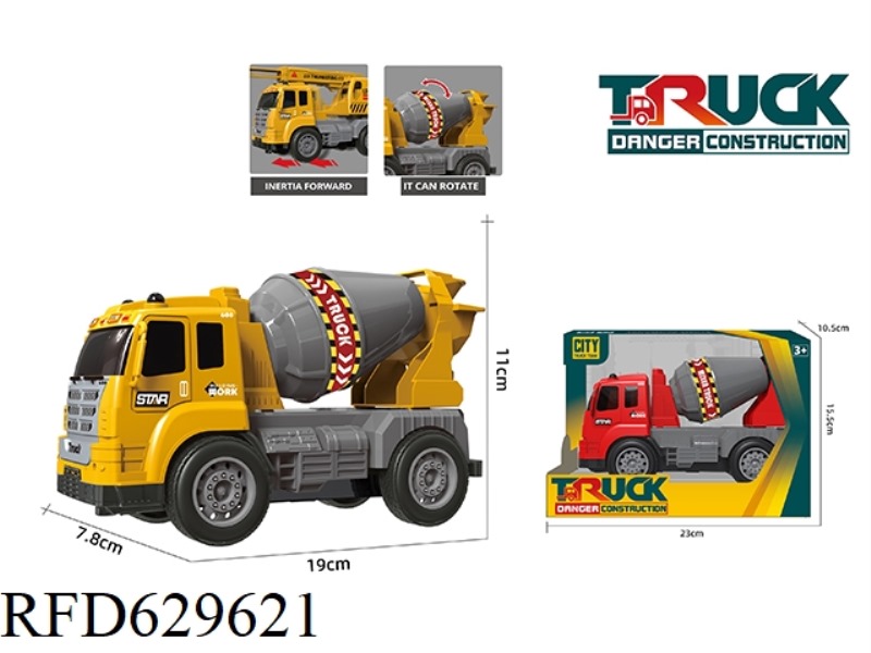 INERTIAL ENGINEERING VEHICLE-MIXER