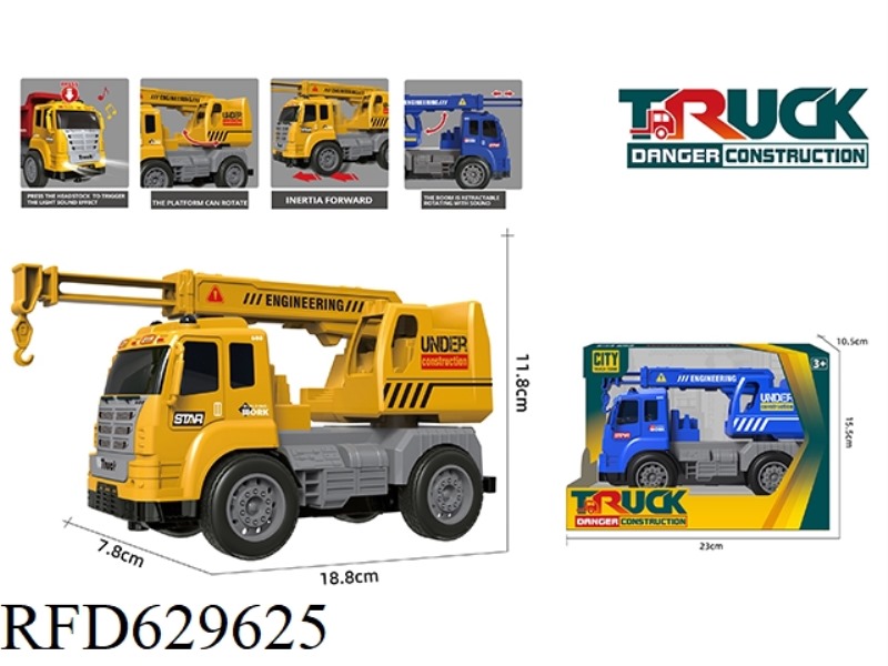 ACOUSTO-OPTIC INERTIAL ENGINEERING VEHICLE-CRANE