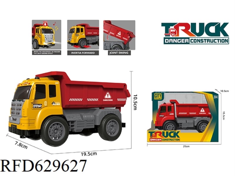 ACOUSTO-OPTIC INERTIAL ENGINEERING VEHICLE-DUMP TRUCK