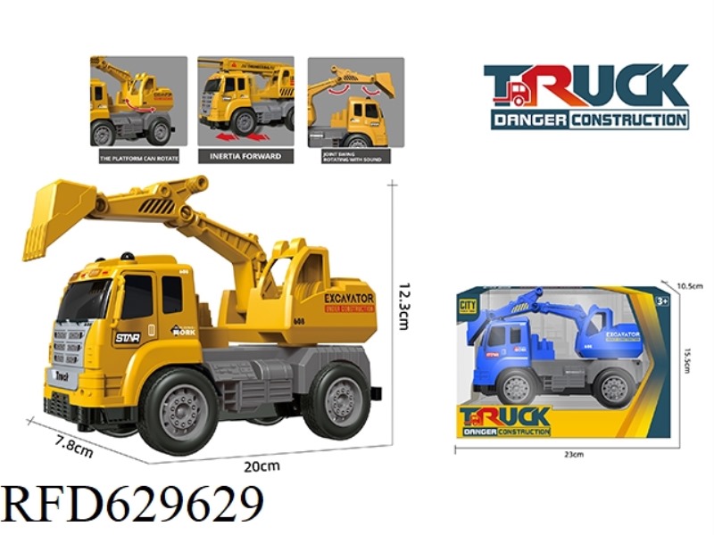 INERTIAL ENGINEERING VEHICLE-HOOK MACHINE