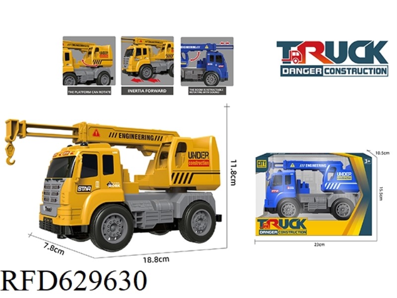 INERTIAL ENGINEERING VEHICLE-CRANE