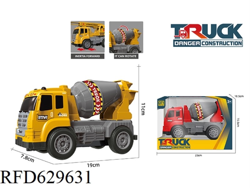 INERTIAL ENGINEERING VEHICLE-MIXER