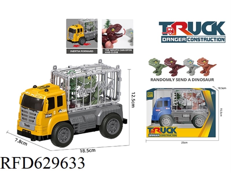 INERTIAL ENGINEERING VEHICLE-ANIMAL TRANSPORT VEHICLE (CARRYING HAND-BITING DINOSAURS AND TREES)