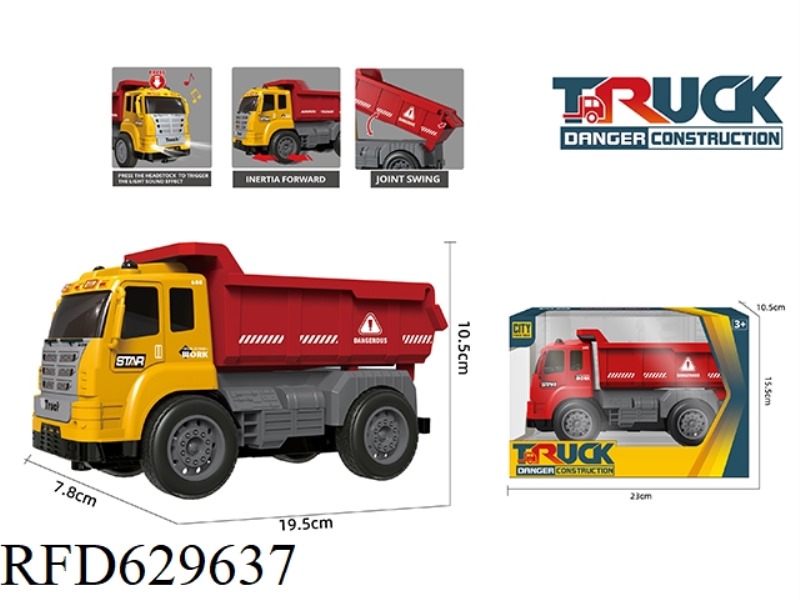ACOUSTO-OPTIC INERTIAL ENGINEERING VEHICLE-DUMP TRUCK