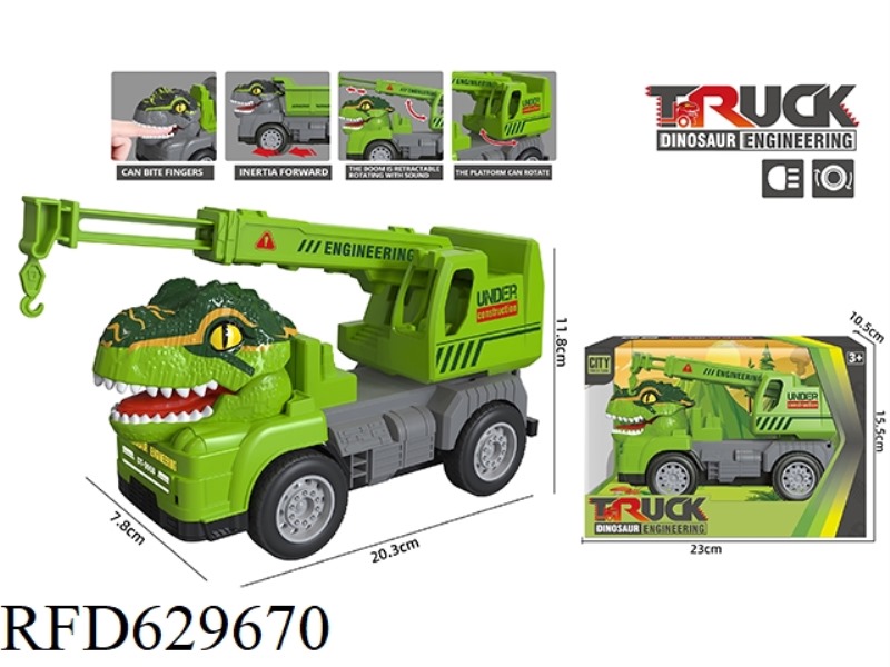 INERTIA DINOSAUR ENGINEERING VEHICLE-CRANE