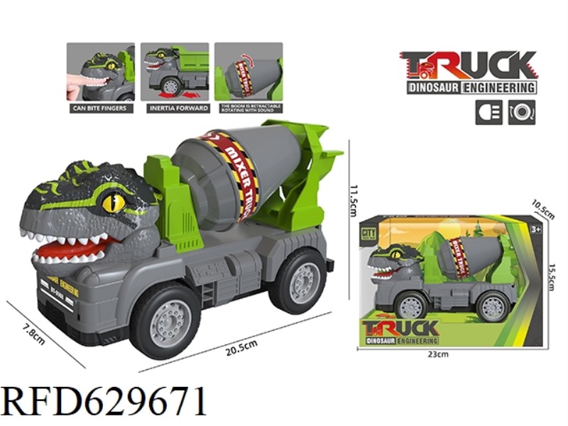 INERTIA DINOSAUR ENGINEERING VEHICLE-MIXER