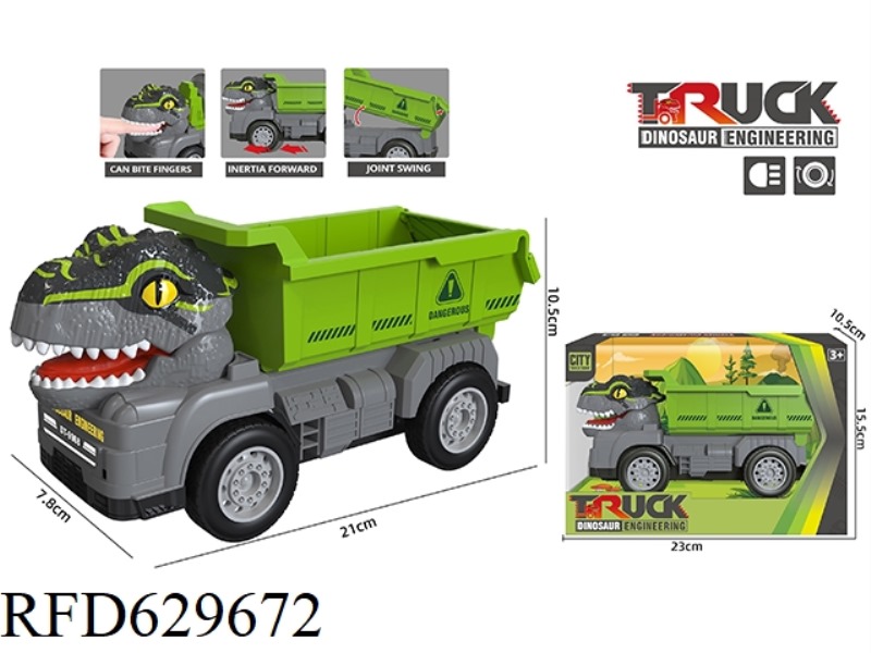 INERTIA DINOSAUR ENGINEERING VEHICLE-DUMP TRUCK