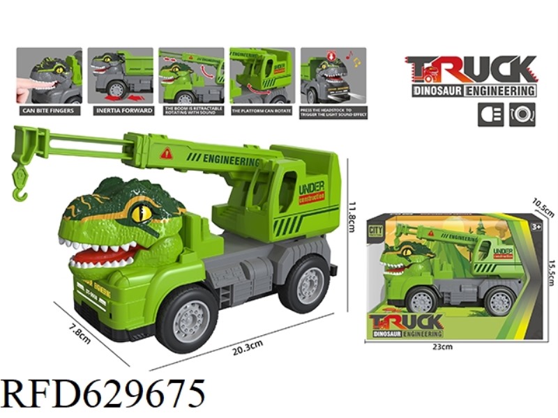 ACOUSTO-OPTIC INERTIAL DINOSAUR ENGINEERING VEHICLE-CRANE