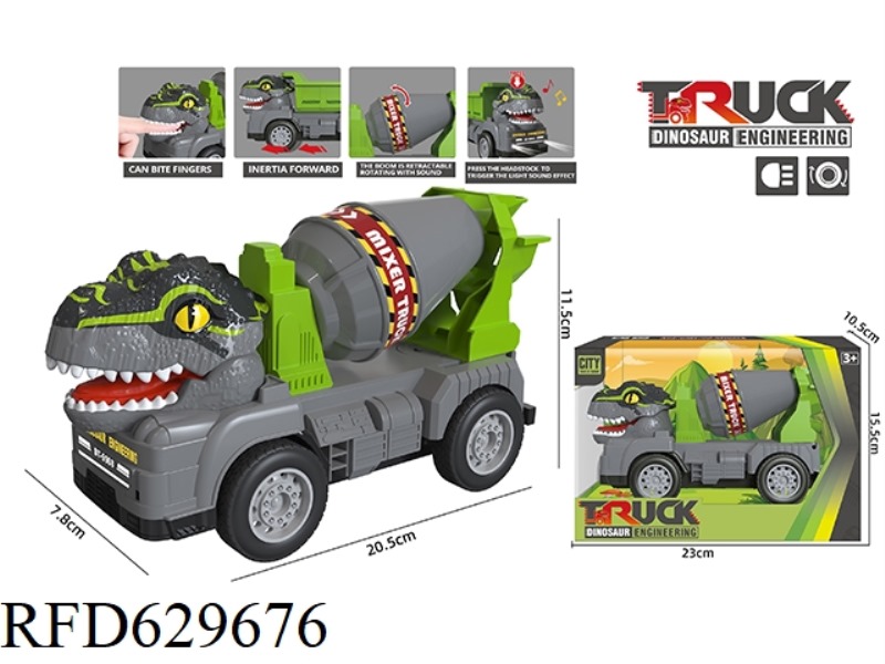 ACOUSTO-OPTIC INERTIAL DINOSAUR ENGINEERING VEHICLE-MIXER
