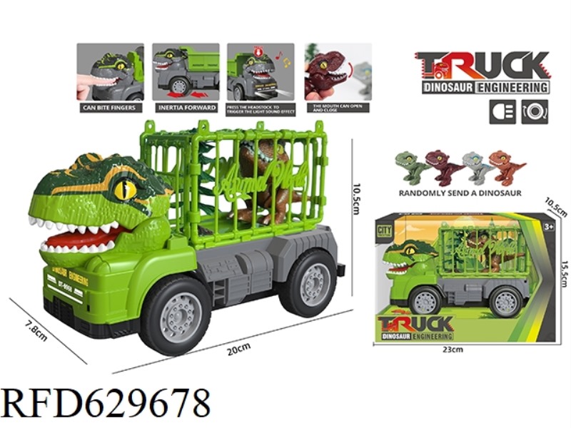 ACOUSTO-OPTIC INERTIAL DINOSAUR ENGINEERING VEHICLE-ANIMAL TRANSPORT VEHICLE (CARRYING HAND-BITING D