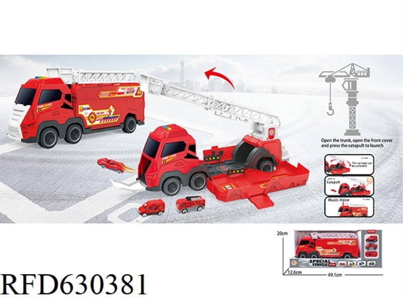 ACOUSTO-OPTIC MULTIFUNCTIONAL INERTIAL FIRE TRUCK