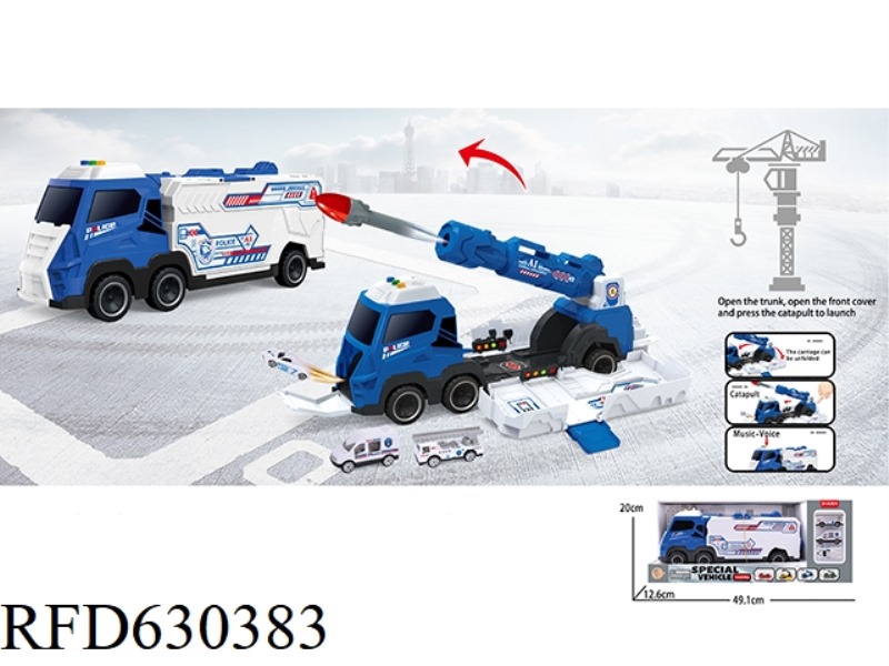 ACOUSTO-OPTIC MULTIFUNCTIONAL INERTIAL POLICE CAR