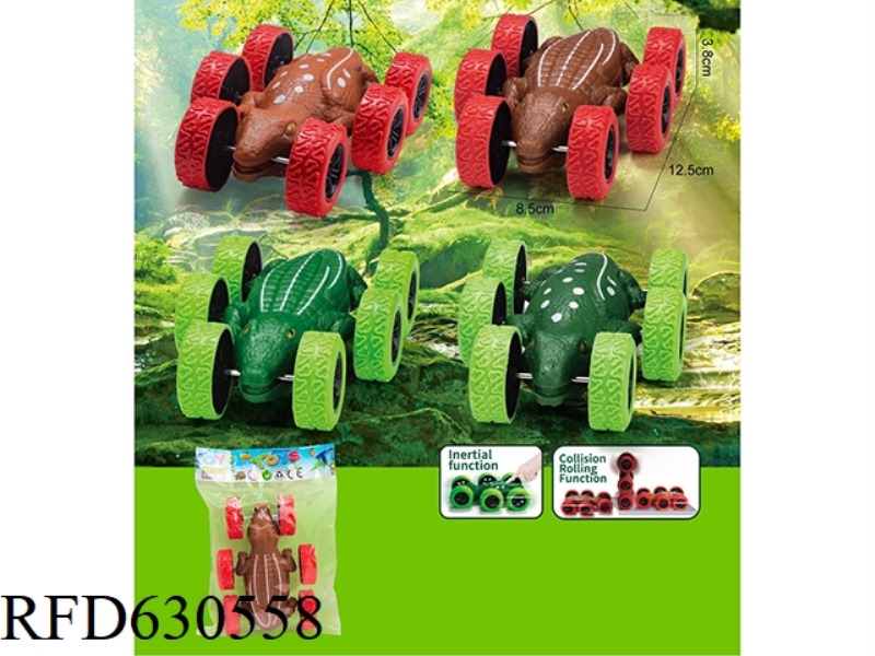 DOUBLE INERTIA STUNT ANIMAL DOUBLE SIDED CAR