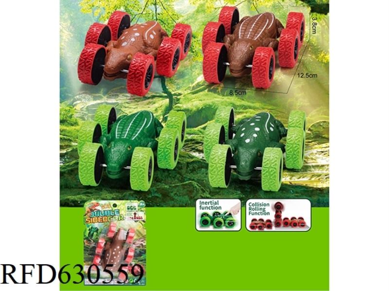 DOUBLE INERTIA STUNT ANIMAL DOUBLE SIDED CAR