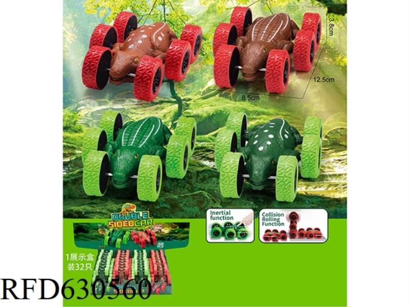 DOUBLE INERTIA STUNT ANIMAL TWO-SIDED CAR 32PCS