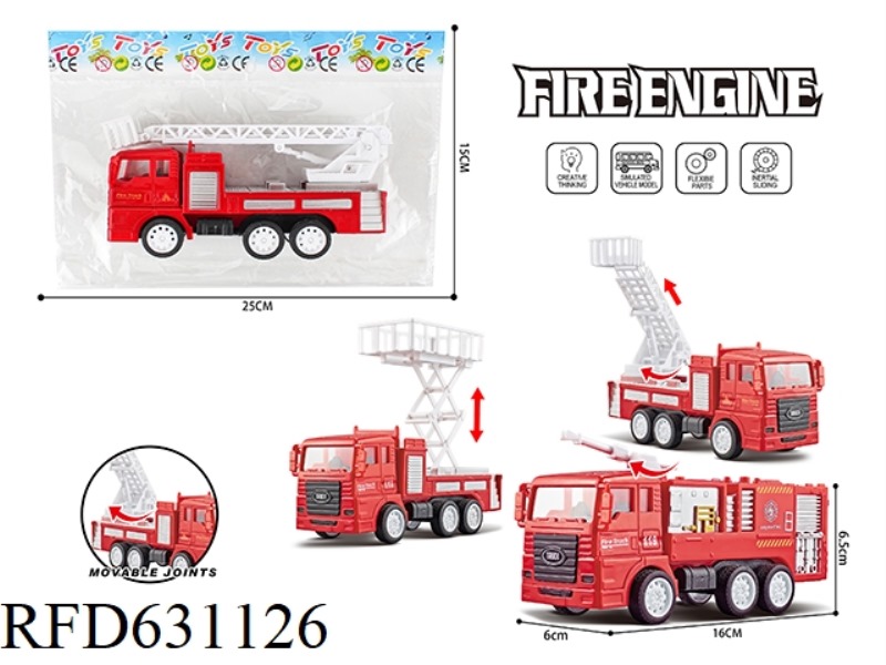 INERTIAL FIRE TRUCK