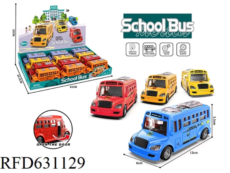 SCHOOL BUS INERTIA CAR 12PCS