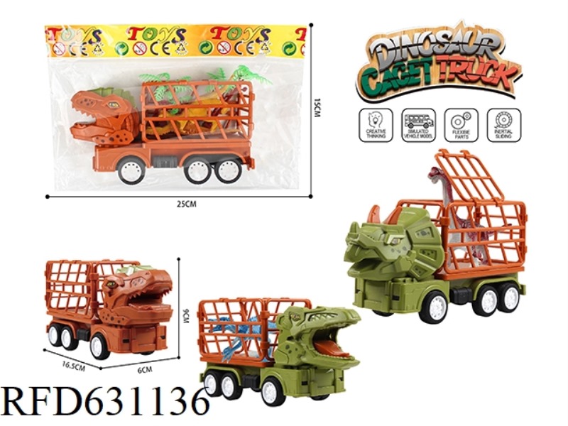 INERTIAL DINOSAUR TRANSPORTER