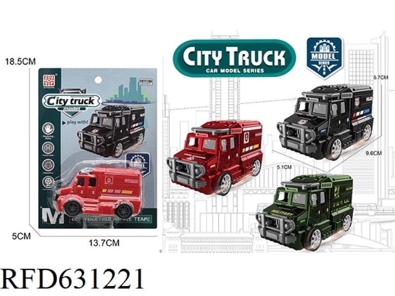 INERTIAL SPECIAL POLICE TRUCK