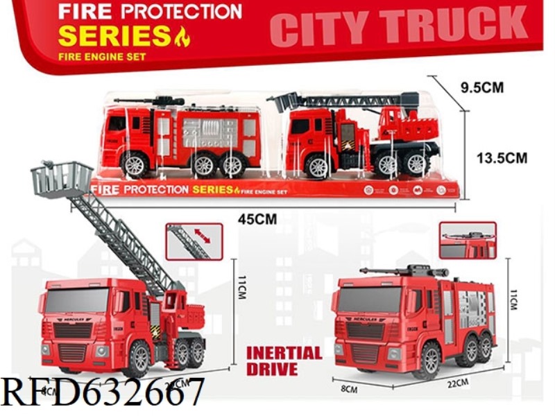 FIRE ESCAPE LADDER/FIRE SPRINKLER