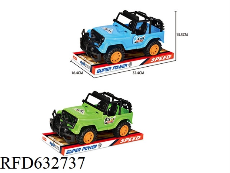 HERDSMAN JUNGLE SERIES INERTIAL OFF-ROAD VEHICLE