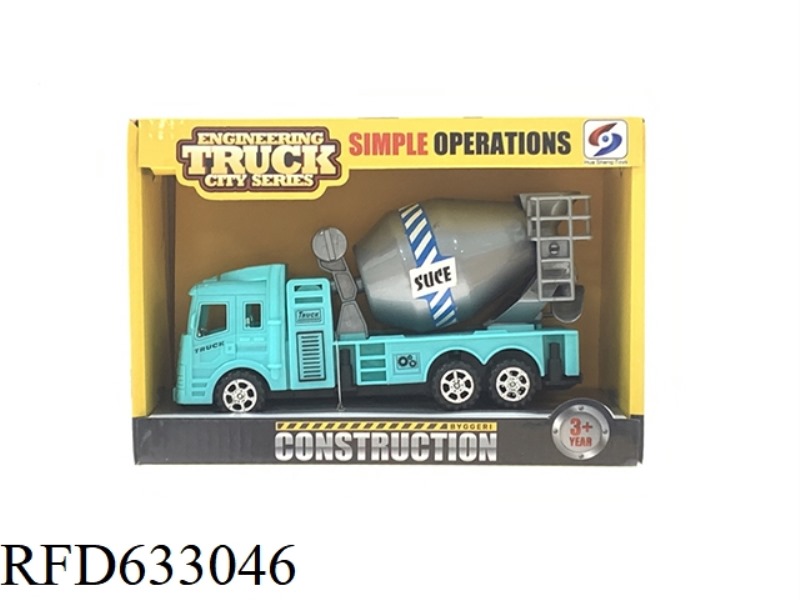 SIMULATION ENGINEERING MIXER TRUCK