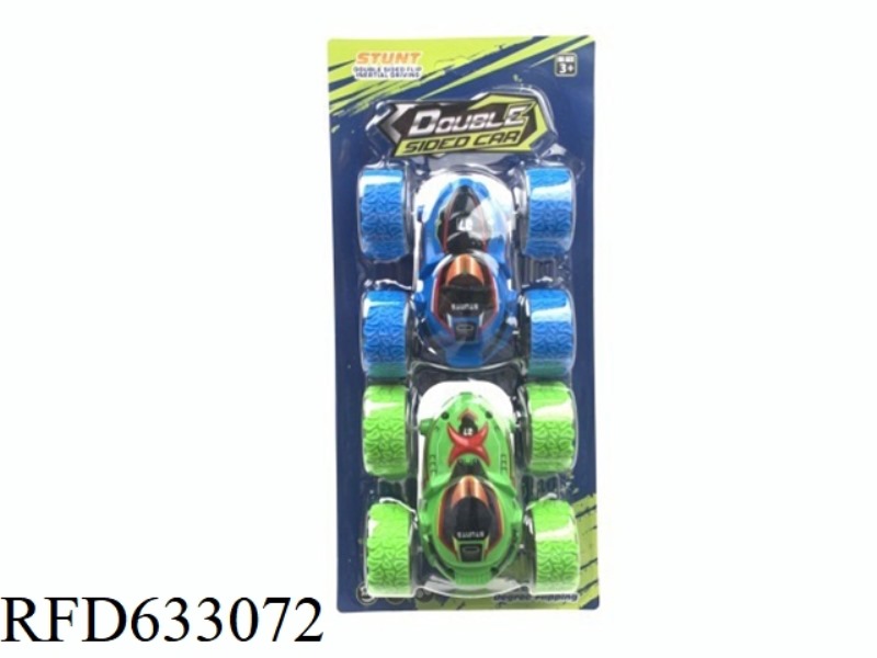 DOUBLE INERTIA STUNT REVERSAL DOUBLE-SIDED CAR