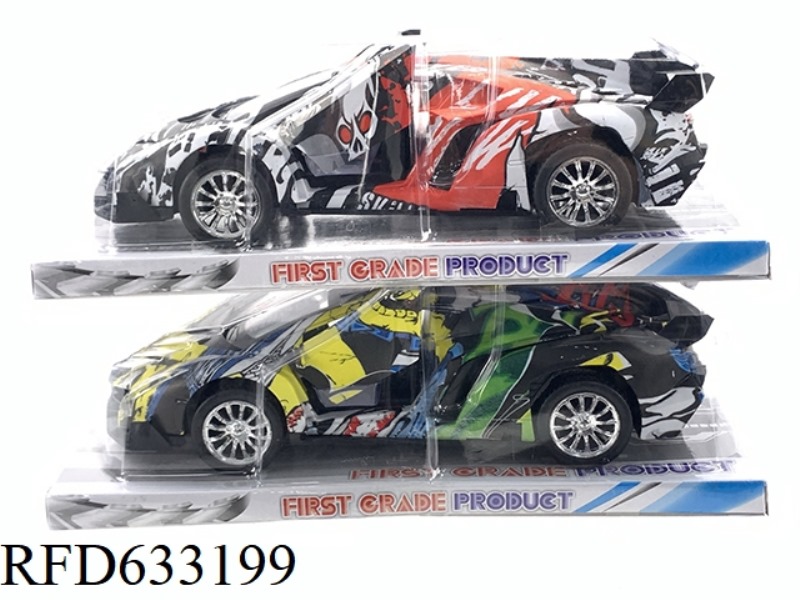 INERTIA LAMBORGHINI GRAFFITI CAR (OPENING GATE 2 AT 1:14)