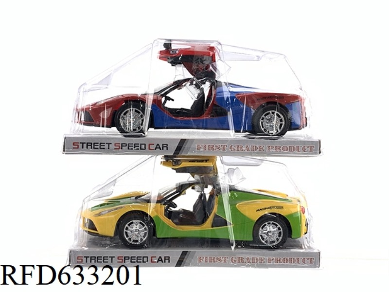 INERTIA MANUAL DOOR-OPENING FERRARI RACING CAR (OPENING THE SECOND DOOR)