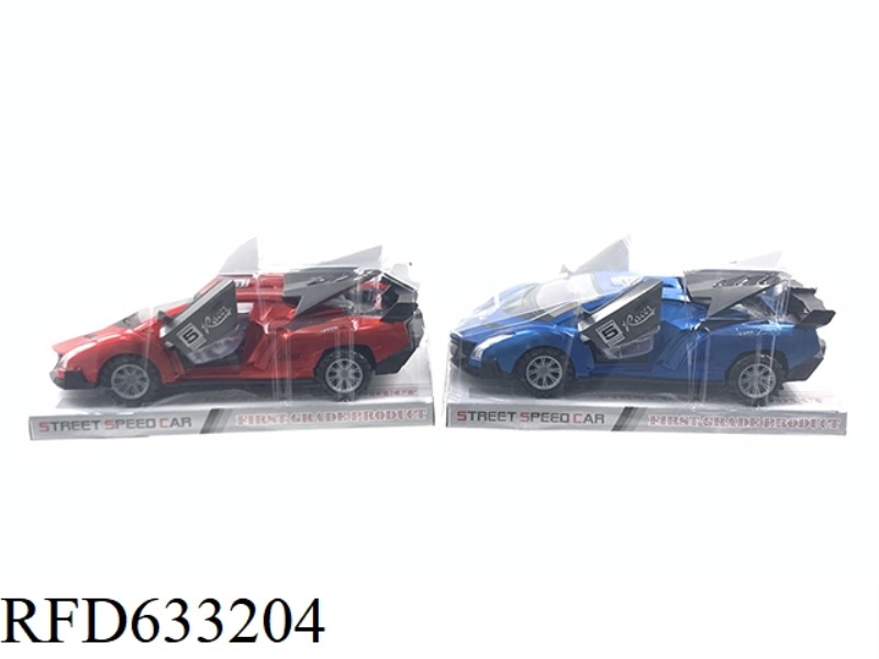INERTIA LAMBORGHINI OPENS 3 DOORS WITH METALLIC PAINT.