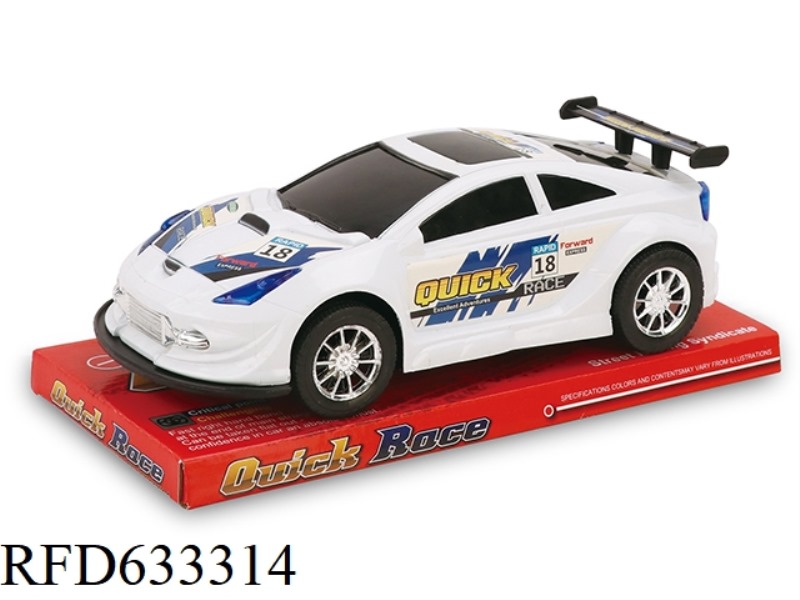 INERTIA CAR