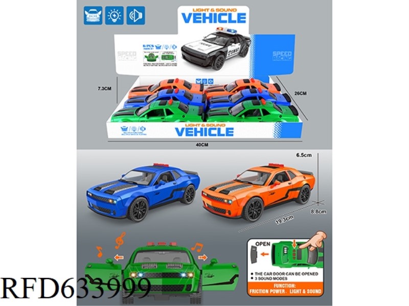 INERTIAL RACING CAR 6PCS