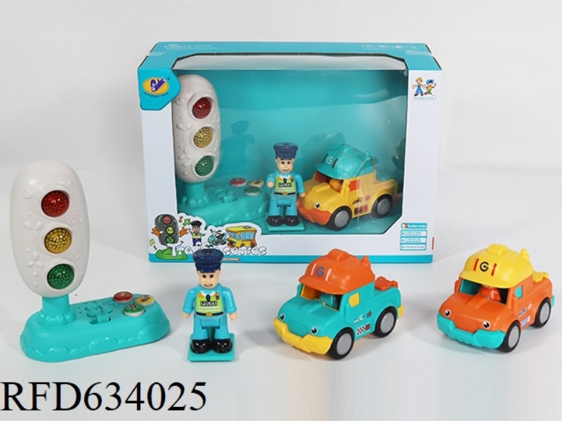 MUSIC TRAFFIC LIGHT + POLICE DOLL + INERTIAL CARTOON ENGINEERING CAR