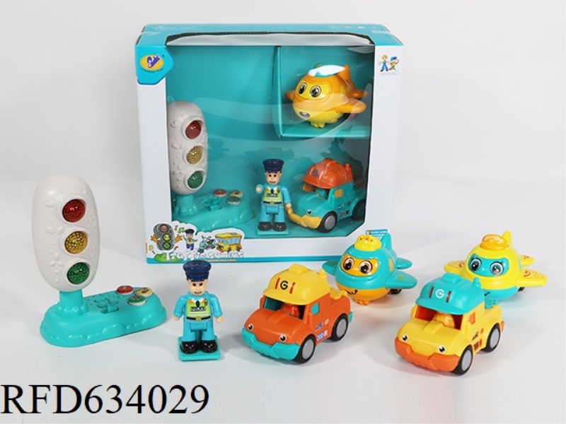 MUSIC TRAFFIC LIGHT + POLICE DOLL + INERTIAL AIRCRAFT + INERTIAL CARTOON ENGINEERING CAR