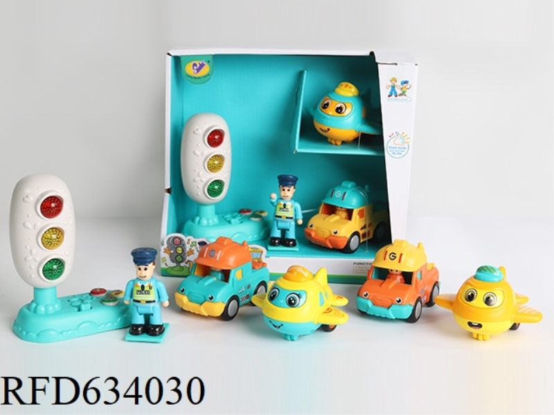 MUSIC TRAFFIC LIGHT + POLICE DOLL + INERTIAL AIRCRAFT + INERTIAL CARTOON ENGINEERING CAR