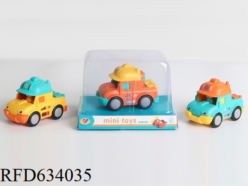 INERTIAL CARTOON ENGINEERING CAR