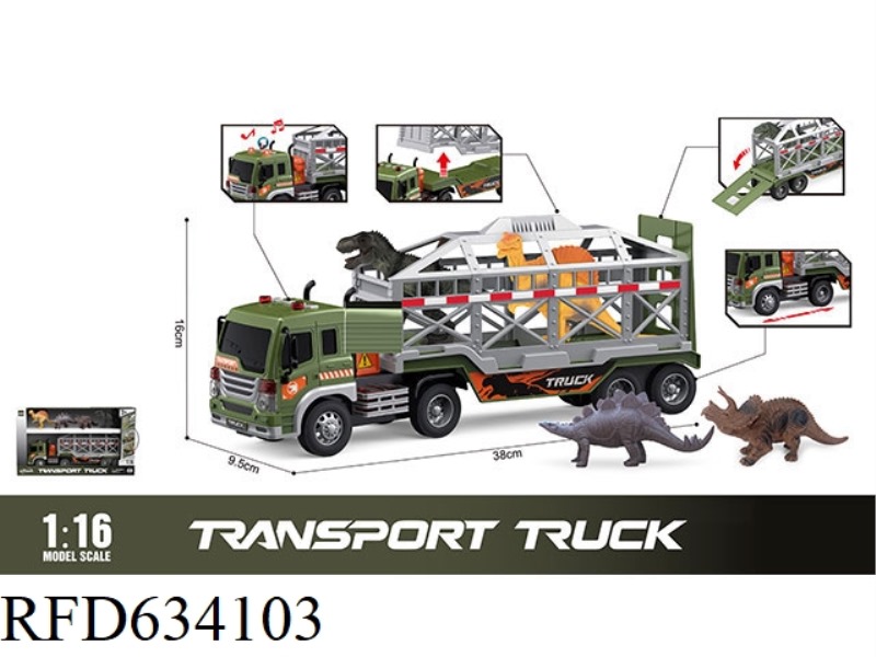 1:16 INERTIA DINOSAUR TRAILER SET (LIGHT AND SOUND)