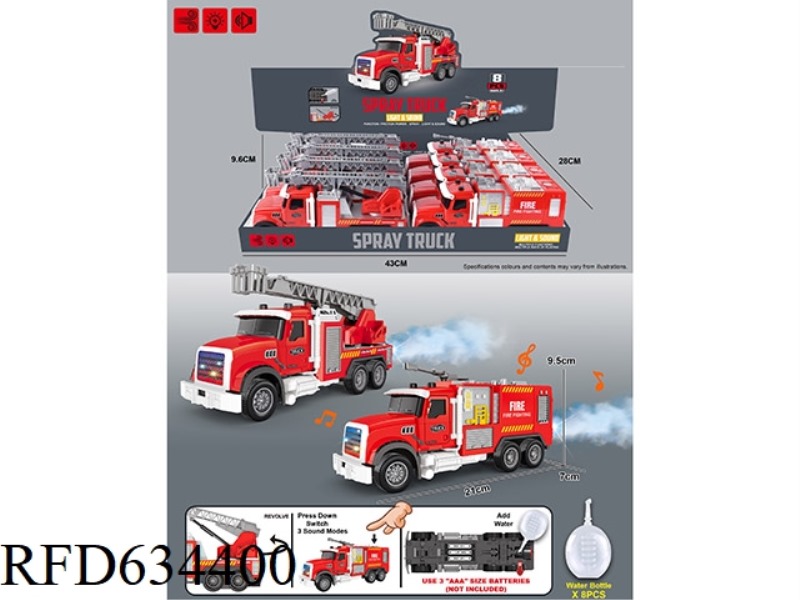 INERTIA/LIGHT/MUSIC/SPRAY FIRE TRUCK (WITH WATER BOTTLE)