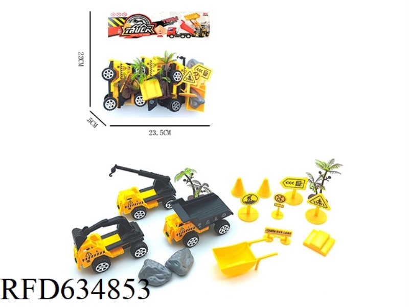 ENGINEERING TRUCK YARD