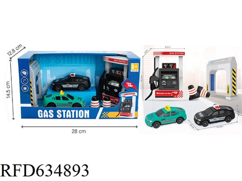 GAS STATION WITH IC SOUND POLICE CAR TAXI 2 CARS SET INERTIAL CAR BOY PLAY HOUSE TOYS