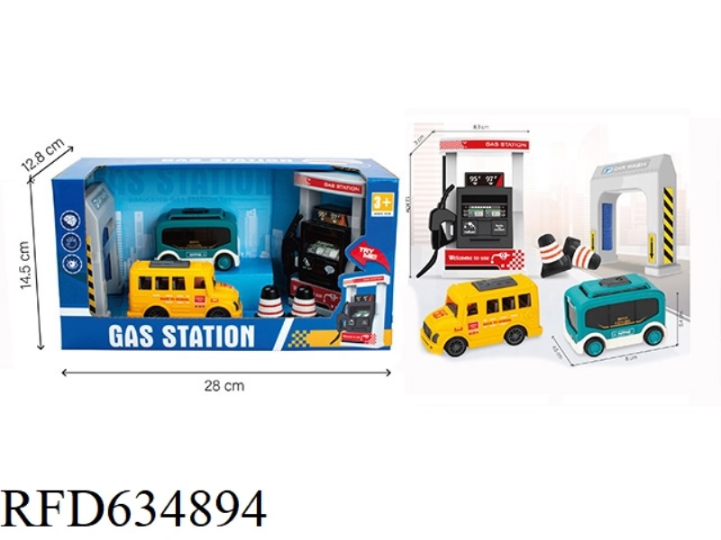 GAS STATION WITH IC SOUND SCHOOL BUS BUS 2 CARS SET INERTIAL CAR BOYS PLAY HOUSE TOYS