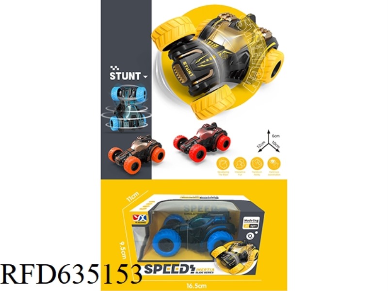 INERTIAL STUNT CAR